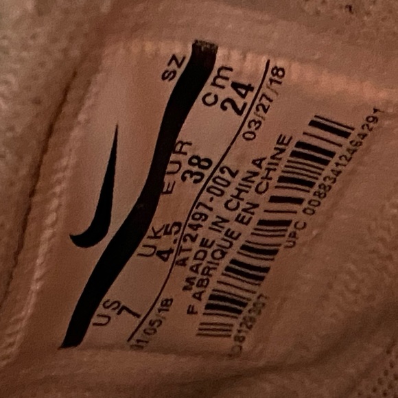 Nike AF1 - Picture 5 of 5